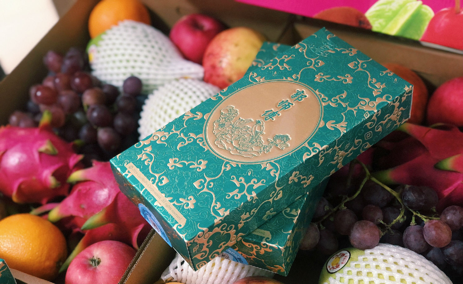 慶中秋迎國慶勝為公司為全體員工發(fā)放雙節(jié)福利