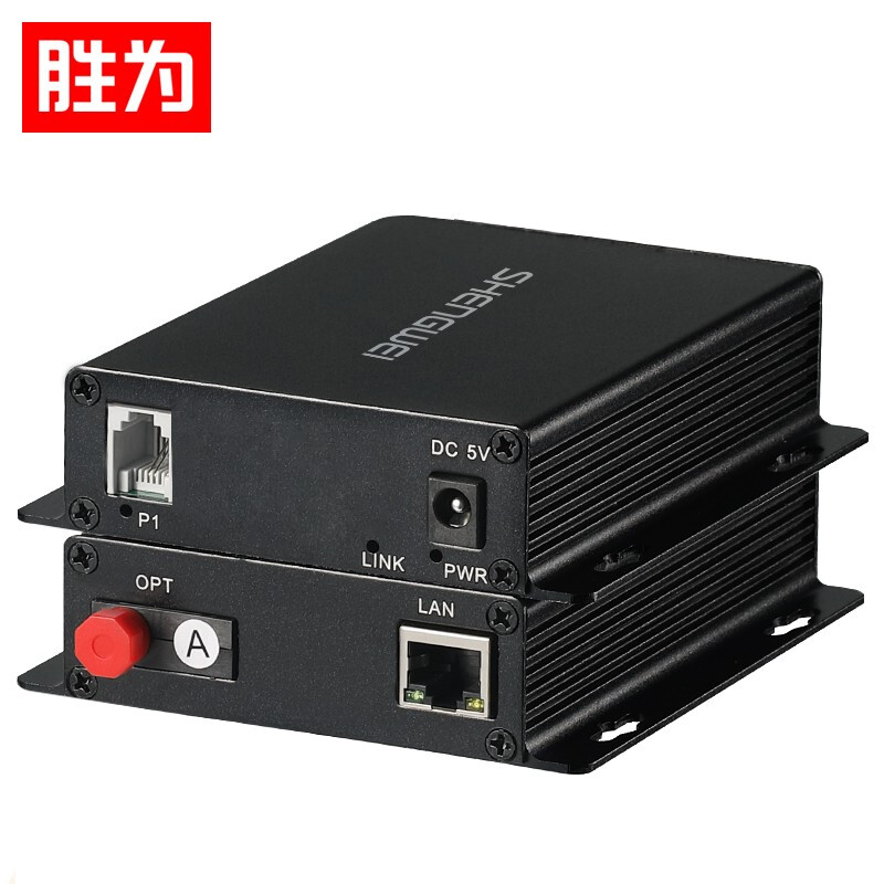 勝為字電話光端機PCM語音光端機 光電轉換器1路電話+1路網(wǎng)絡FC接口光端機一對BGDJ0101