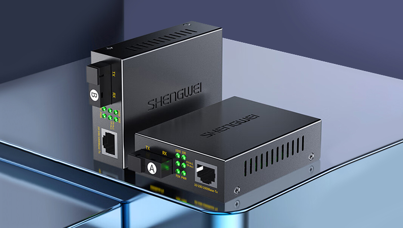 千兆單模單纖光纖收發(fā)器和雙纖收發(fā)器區(qū)別是？